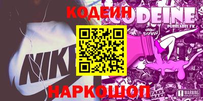 гашик Рязань