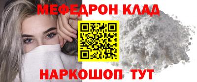 марки lsd Рузаевка