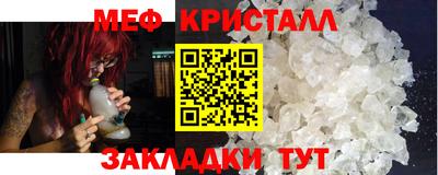 гашик Рязань