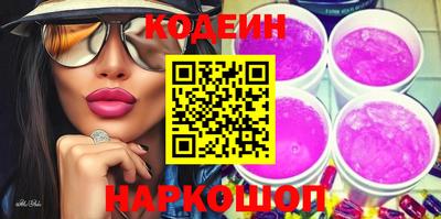 гашик Рязань