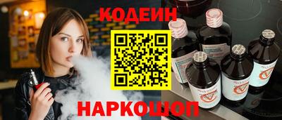 каннабис Рыбинск