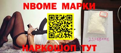 гашик Рязань