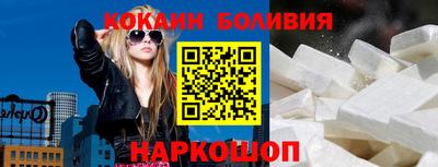 гашик Рязань