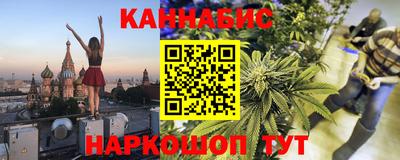 марки lsd Рузаевка