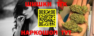 гашик Рязань