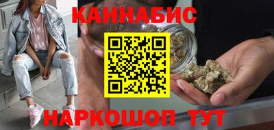 марки lsd Рузаевка