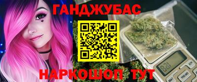 марки lsd Рузаевка