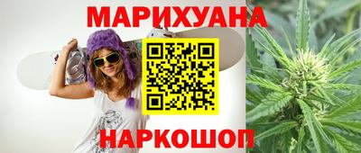 гашик Рязань