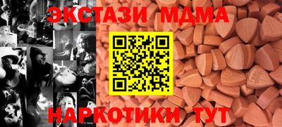 марки lsd Рузаевка