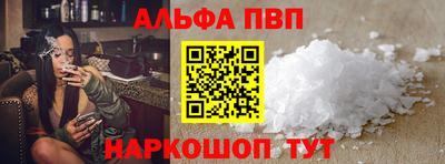 гашик Рязань