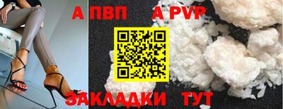 марки lsd Рузаевка