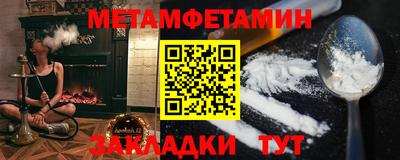 кристаллы Свободный