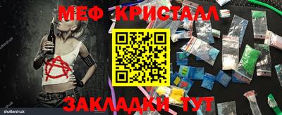 гашик Рязань