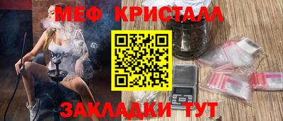 гашик Рязань